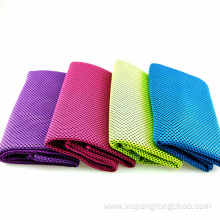 Cool feeling Quick Dry Body Cooling Towel